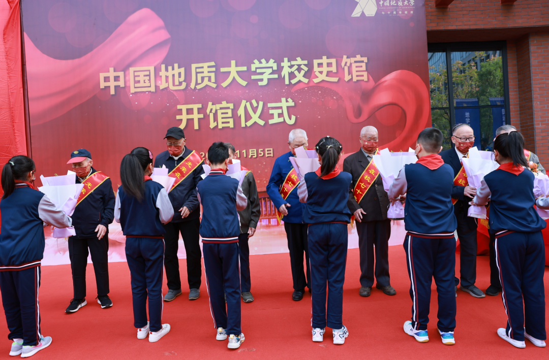 獻禮七十周年校慶 | 中國地質大學校史館來了!-地大熱能 獻禮七十周年校慶 | 中國地質大學校史館來了!-地大熱能